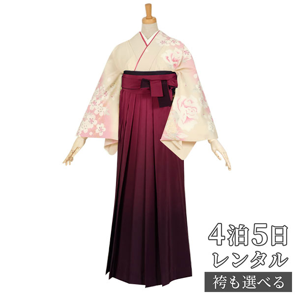 【レンタル】ジャパンスタイル 袴 レンタル 先生 女 袴セット 教員 職員 先生〔HG544〕 クリーム　薔薇に流水 ポリエステル 卒業式 袴 フルセット 女性 はかま ハカマ レンタル 貸衣装 かしいしょう 送料無料(一部地域を除く)