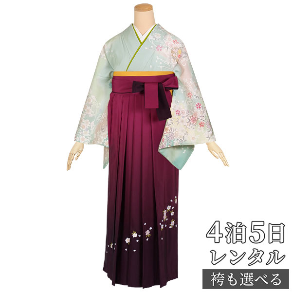 【レンタル】袴 レンタル 先生 女 袴セット 教員 職員 先生〔HG550〕 若竹色　雪輪桜流水 正絹 卒業式 袴 フルセット 女性 はかま ハカマ レンタル 貸衣装 かしいしょう 送料無料(一部地域を除く)