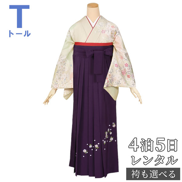【レンタル】袴 レンタル 先生 女 袴セット 教員 職員 先生〔HG552〕 若菜色　雪輪桜流水 正絹 卒業式 袴 フルセット 女性 はかま ハカマ レンタル 貸衣装 かしいしょう 送料無料(一部地域を除く)