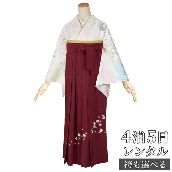 【レンタル】袴 レンタル 先生 女 袴セット 教員 職員 先生〔HG556〕 ピンク・黄 遠山丸に花 正絹 卒業式 袴 フルセット 女性 はかま ハカマ レンタル 貸衣装 かしいしょう 送料無料(一部地域を除く)|京都着物レンタル夢館