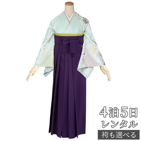 【レンタル】袴 レンタル 先生 女 袴セット 教員 職員 先生〔HG558〕 緑・黄緑　遠山丸に花 正絹 卒業式 袴 フルセット 女性 はかま ハカマ レンタル 貸衣装 かしいしょう 送料無料(一部地域を除く)