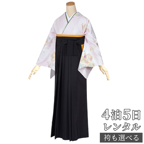【レンタル】袴 レンタル 先生 女 袴セット 教員 職員 先生〔HG571〕 薄ピンク 花の丸雪輪芝草 正絹 卒業式 袴 フルセット 女性 はかま ハカマ レンタル 貸衣装 かしいしょう 送料無料(一部地域を除く)|京都着物レンタル夢館