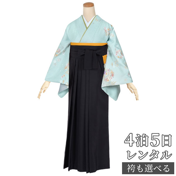 【レンタル】袴 レンタル 先生 女 袴セット 教員 職員 先生〔HG572〕 水色 花の丸雪輪芝草 正絹 卒業式 袴 フルセット 女性 はかま ハカマ レンタル 貸衣装 かしいしょう 送料無料(一部地域を除く)|京都着物レンタル夢館