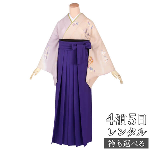 【レンタル】袴 レンタル 先生 女 袴セット 教員 職員 先生〔HG573〕 ベージュ/薄紫 毬に網干紋 正絹 卒業式 袴 フルセット 女性 はかま ハカマ レンタル 貸衣装 かしいしょう 送料無料(一部地域を除く)|京都着物レンタル夢館