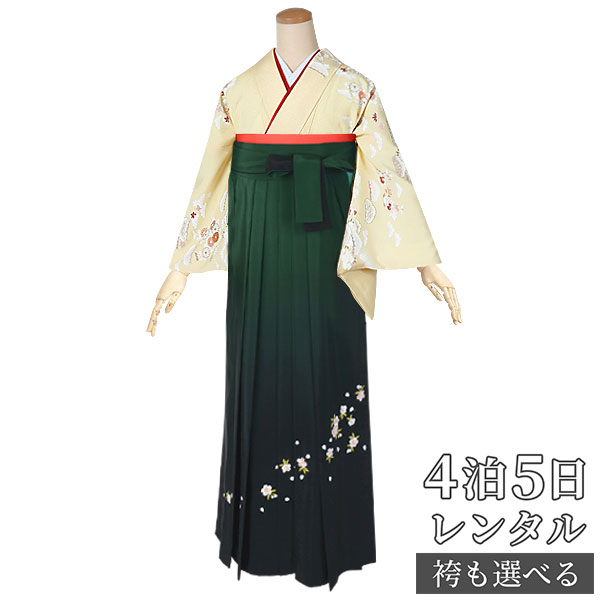 【レンタル】袴 レンタル 先生 女 袴セット 教員 職員 先生〔HG574〕 クリーム　松に文箱 正絹 卒業式 袴 フルセット 女性 はかま ハカマ レンタル 貸衣装 かしいしょう 送料無料(一部地域を除く)
