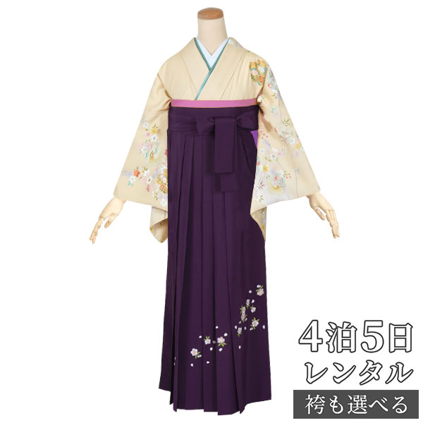 【レンタル】袴 レンタル 先生 女 袴セット 教員 職員 先生〔HG600〕 クリーム 花尽くし 正絹 卒業式 袴 フルセット 女性 はかま ハカマ レンタル 貸衣装 かしいしょう 送料無料(一部地域を除く)|京都着物レンタル夢館