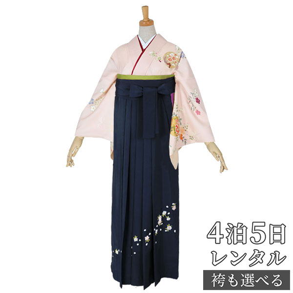 【レンタル】袴 レンタル 先生 女 袴セット 教員 職員 先生〔HG679〕 ピンク　花の庭 正絹 卒業式 袴 フルセット 女性 はかま ハカマ レンタル 貸衣装 かしいしょう 送料無料(一部地域を除く)