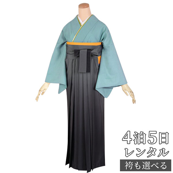 百貨店SALE執り行なう中！お得な引き換え証を照合のしるし★