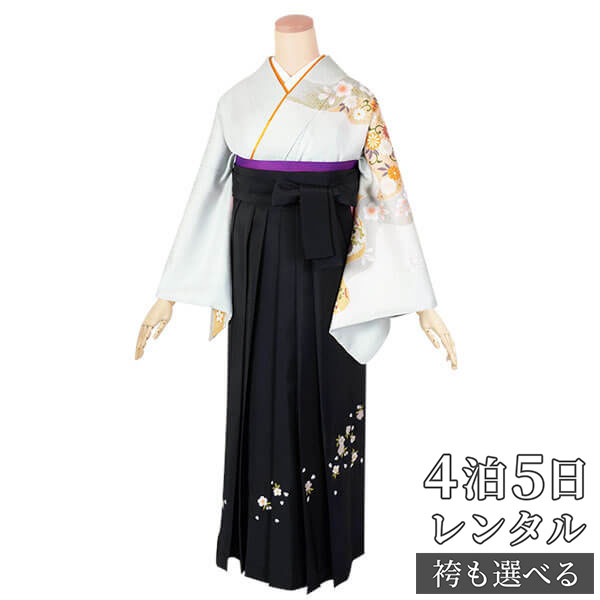【レンタル】袴 レンタル 先生 女 袴セット 教員 職員 先生〔HG754〕 薄水色　雪輪に花と御所車 正絹 卒業式 袴 フルセット 女性 はかま ハカマ レンタル 貸衣装 かしいしょう 送料無料(一部地域を除く)