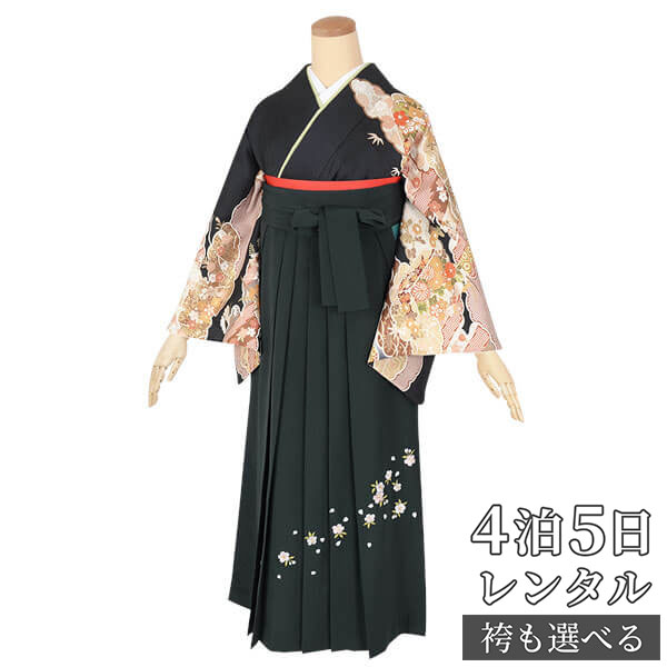 【レンタル】袴 レンタル 先生 女 袴セット 教員 職員 先生〔HG755〕 黒×白 雲取り文箱と花 正絹 卒業式 袴 フルセット 女性 はかま ハカマ レンタル 貸衣装 かしいしょう 送料無料(一部地域を除く)|京都着物レンタル夢館