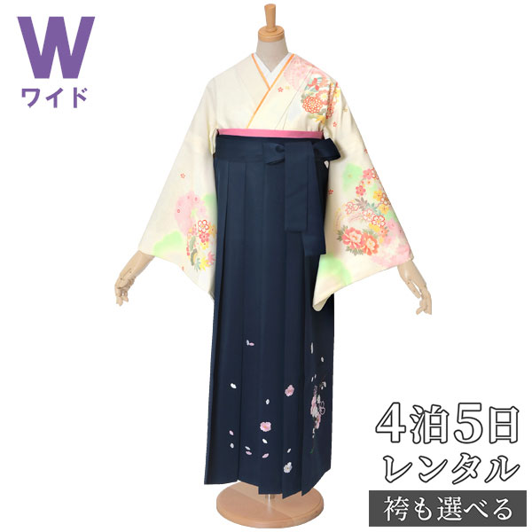 【レンタル】ジャパンスタイル 袴 レンタル 先生 女 袴セット 教員 職員 先生〔HG775〕 クリーム　花の丸 ポリエステル 卒業式 袴 フルセット 女性 はかま ハカマ レンタル 貸衣装 かしいしょう 送料無料(一部地域を除く)