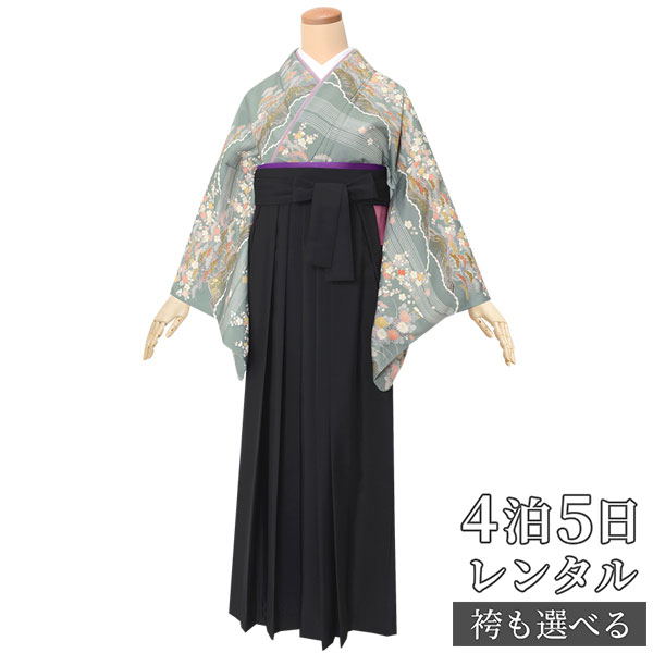 【レンタル】袴 レンタル 先生 女 袴セット 教員 職員 先生〔HG818〕 灰緑　遠山風景 正絹 卒業式 袴 フルセット 女性 はかま ハカマ レンタル 貸衣装 かしいしょう 送料無料(一部地域を除く)｜京都着物レンタル夢館