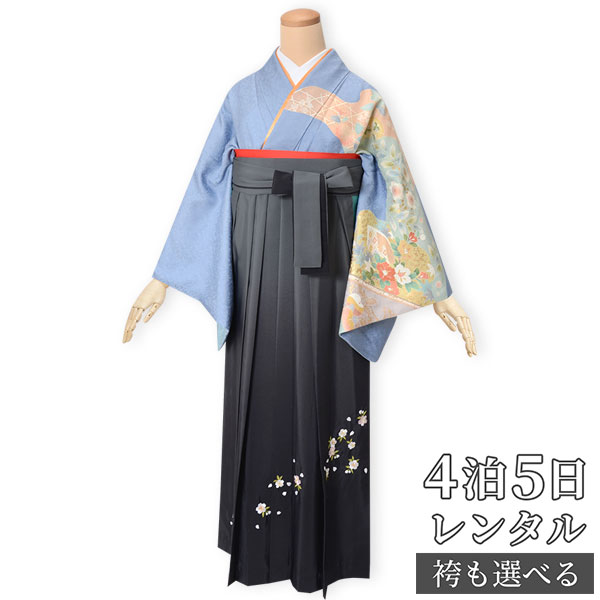 【レンタル】袴 レンタル 先生 女 袴セット 教員 職員 先生〔HG829〕 水色　道長取りに草花 正絹 卒業式 袴 フルセット 女性 はかま ハカマ レンタル 貸衣装 かしいしょう 送料無料(一部地域を除く)