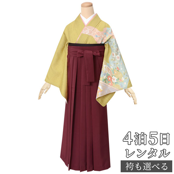 【レンタル】袴 レンタル 先生 女 袴セット 教員 職員 先生〔HG830〕 金茶色　道長取りに草花 正絹 卒業式 袴 フルセット 女性 はかま ハカマ レンタル 貸衣装 かしいしょう 送料無料(一部地域を除く)