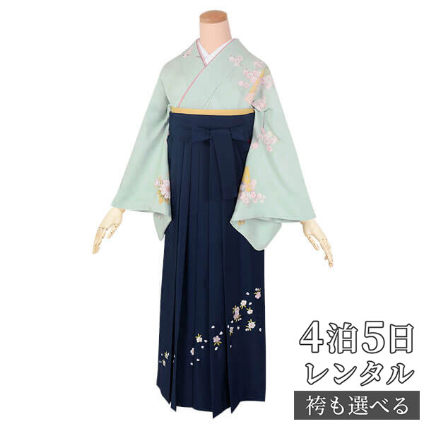 【レンタル】袴 レンタル 先生 女 袴セット 教員 職員 先生〔HG833〕 薄浅葱 牡丹楓に色紙 正絹 卒業式 袴 フルセット 女性 はかま ハカマ レンタル 貸衣装 かしいしょう 送料無料(一部地域を除く)|京都着物レンタル夢館