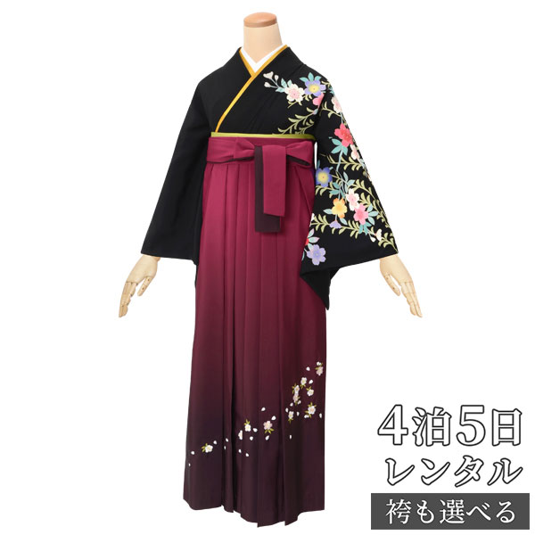 【レンタル】袴 レンタル 先生 女 袴セット 教員 職員 先生〔HG843〕 黒　彩り桜 正絹 卒業式 袴 フルセット 女性 はかま ハカマ レンタル 貸衣装 かしいしょう 送料無料(一部地域を除く)