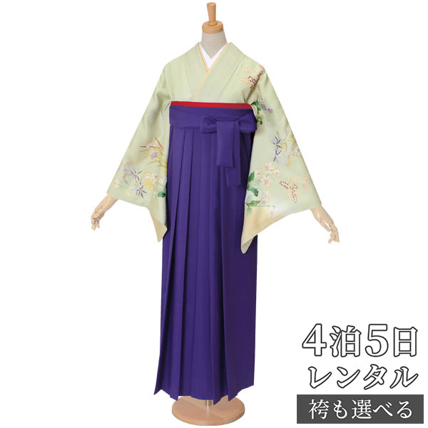 【レンタル】袴 レンタル 先生 女 袴セット 教員 職員 先生〔HG855〕 黄緑色　花々 正絹 卒業式 袴 フルセット 女性 はかま ハカマ レンタル 貸衣装 かしいしょう 送料無料(一部地域を除く)
