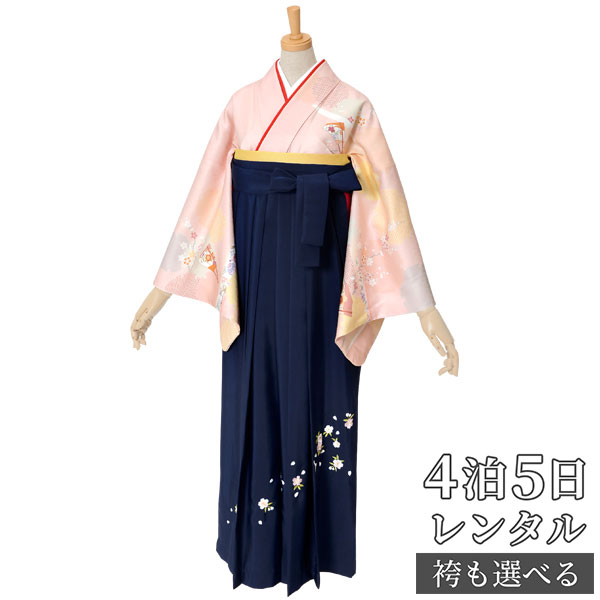 【レンタル】袴 レンタル 先生 女 袴セット 教員 職員 先生〔HG869〕 ピンク色　扇に雪輪と梅枝 正絹 卒業式 袴 フルセット 女性 はかま ハカマ レンタル 貸衣装 かしいしょう 送料無料(一部地域を除く)