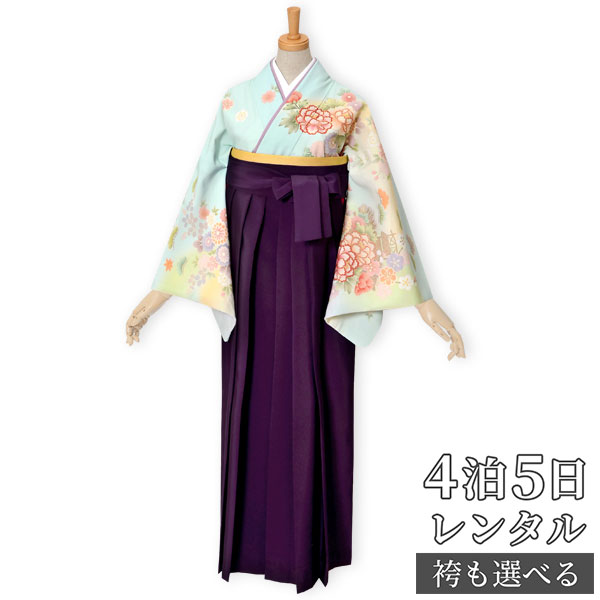 【レンタル】ジャパンスタイル 袴 レンタル 先生 女 袴セット 教員 職員 先生〔HG878〕 水色 垣根に牡丹 ポリエステル 卒業式 袴 フルセット 女性 はかま ハカマ レンタル 貸衣装 かしいしょう 送料無料(一部地域を除く)|京都着物レンタル夢館