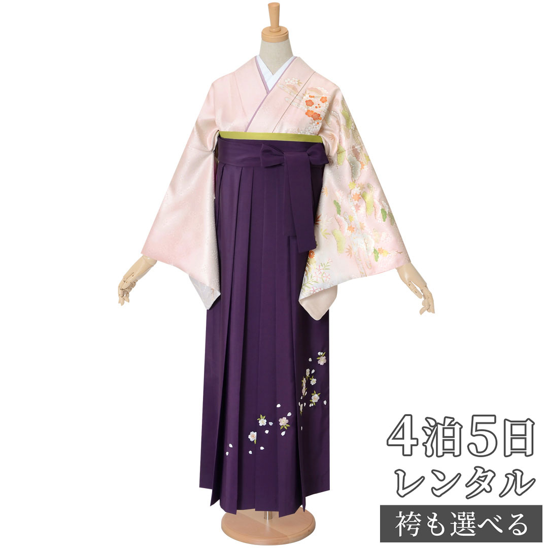 【レンタル】袴 レンタル 先生 女 袴セット 教員 職員 先生〔HG885〕 薄ピンク　松と花筏 正絹 卒業式 袴 フルセット 女性 はかま ハカマ レンタル 貸衣装 かしいしょう 送料無料(一部地域を除く)