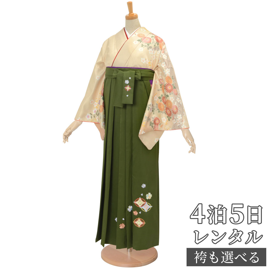 百貨店SALE執り行なう中！お得な引き換え証を照合のしるし★