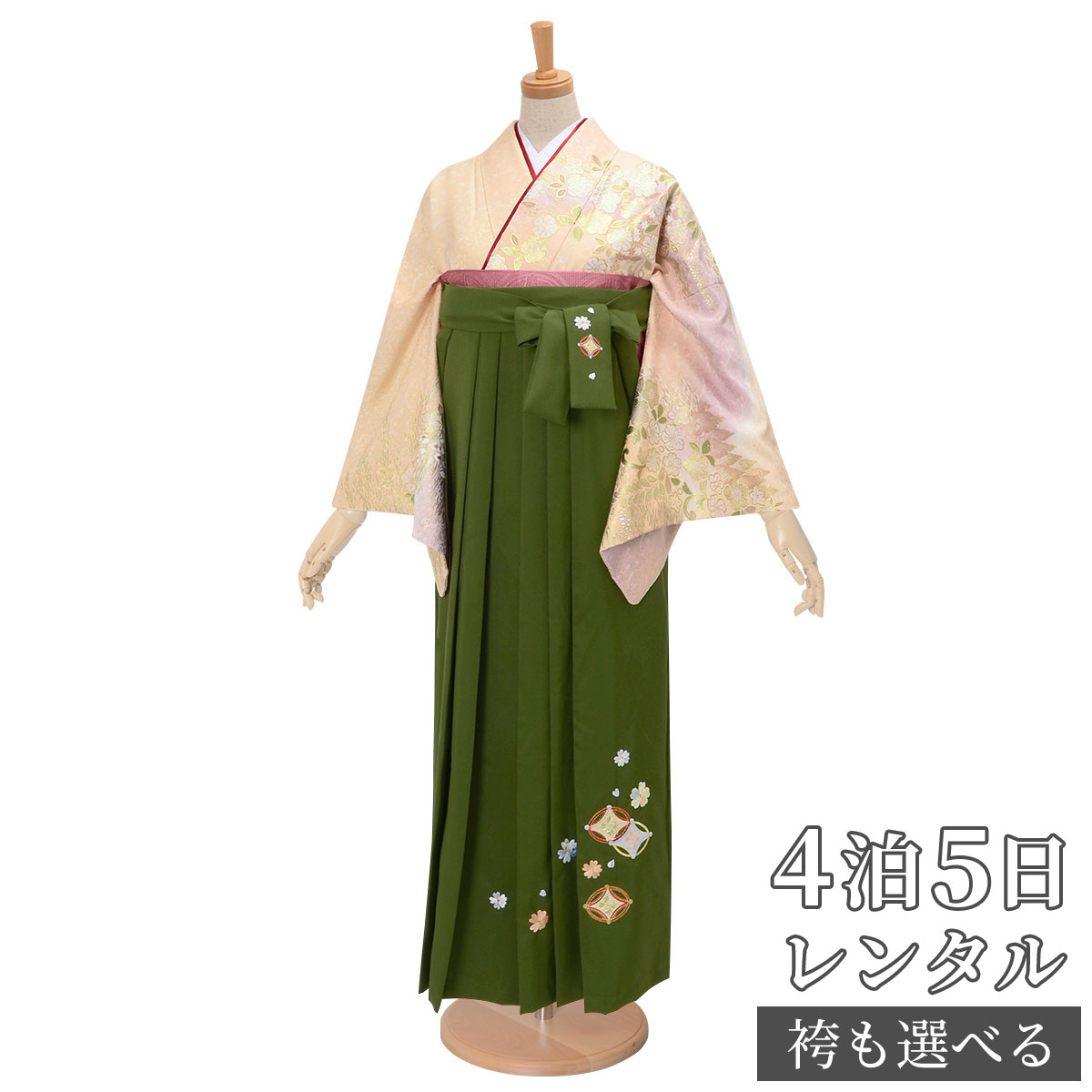 【レンタル】桂由美 袴 レンタル 先生 女 袴セット 教員 職員 先生〔HG898〕 薄オレンジ　遠山暈しに辻が花文様 正絹 卒業式 袴 フルセット 女性 はかま ハカマ レンタル 貸衣装 かしいしょう 送料無料(一部地域を除く)