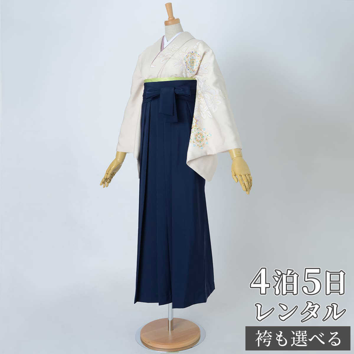 【レンタル】袴 レンタル 先生 女 袴セット 教員 職員 先生〔HG929〕 更紗　桜鼠 正絹 卒業式 袴 フルセット 女性 はかま ハカマ レンタル 貸衣装 かしいしょう 送料無料(一部地域を除く) 17,608円
