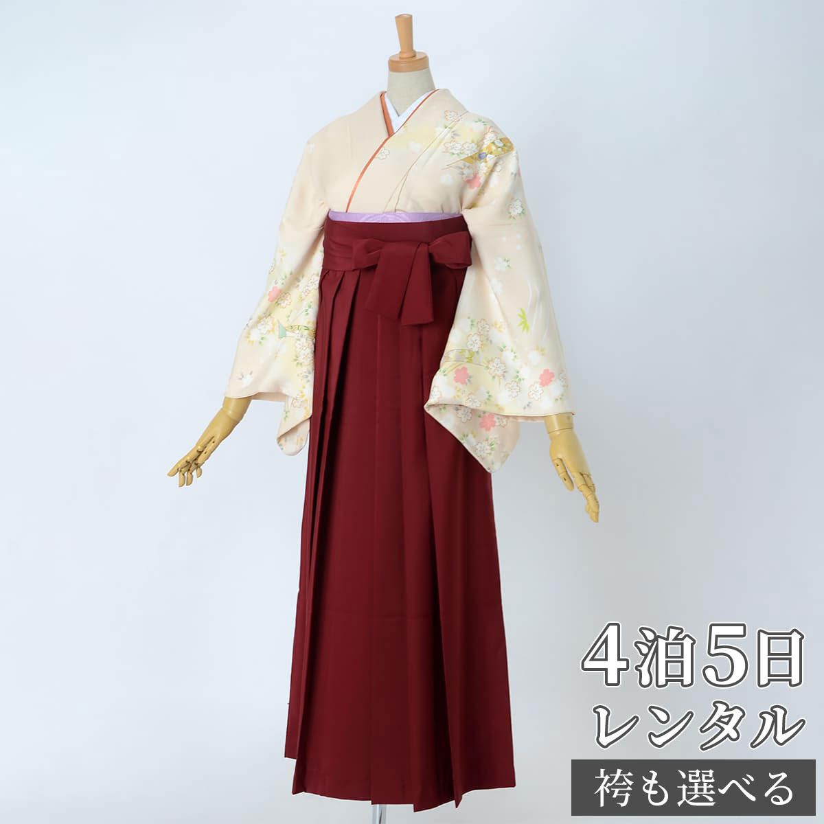 【レンタル】袴 レンタル 先生 女 袴セット 教員 職員 先生〔HG957〕 薄ピンク 短冊と流水に小桜 正絹 卒業式 袴 フルセット 女性 はかま ハカマ レンタル 貸衣装 かしいしょう 送料無料(一部地域を除く)|京都着物レンタル夢館