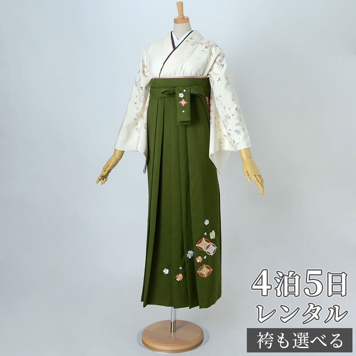 【レンタル】袴 レンタル 先生 女 袴セット 教員 職員 先生〔HG972〕 白・黒　 桜 正絹 卒業式 袴 フルセット 女性 はかま ハカマ レンタル 貸衣装 かしいしょう 送料無料(一部地域を除く)