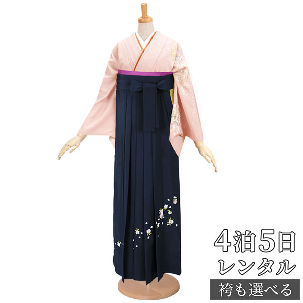 【レンタル】【訳あり】袴 レンタル 先生 女 袴セット 教員 職員 先生〔HG992〕 ピンク　雪輪に小桜と小菊 正絹 卒業式 袴 フルセット 女性 はかま ハカマ レンタル 貸衣装 かしいしょう 送料無料(一部地域を除く)｜京都着物レンタル夢館