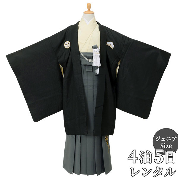 袴 140サイズ SOUBIEN 袴セット 卒業式 小学生 女の子 ジュニア 販売 赤