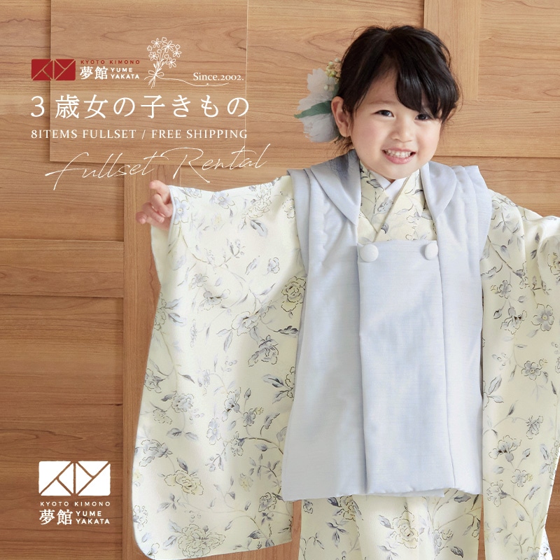 ハンドメイド＊【花舞】チュールとパールのふんわり被布＊七五三