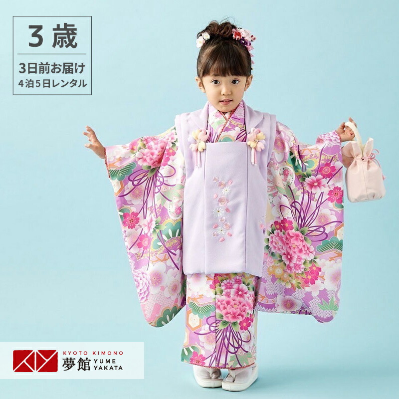 七五三3歳女の子 k157-0.jpg