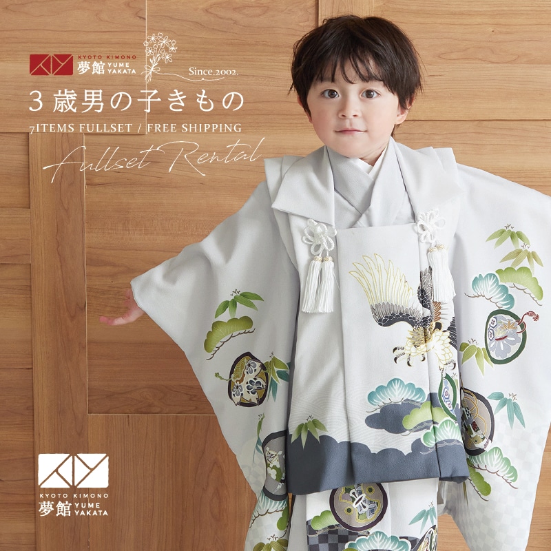 ☆3歳☆七五三☆男の子☆ c28a0096efb1da08a7bf6e69a0679b