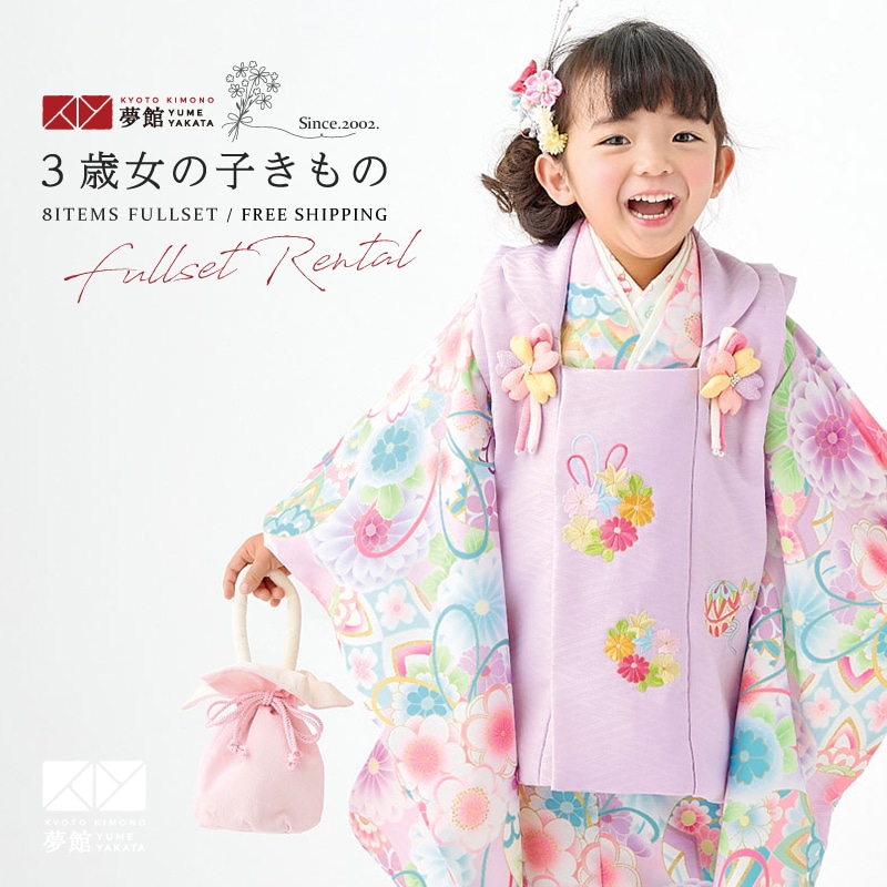 子供　着物　七五三 3歳　ピンク　美品 楽天市場】【レンタル】[七五三 着物 3歳 レンタル 女の子] 三歳