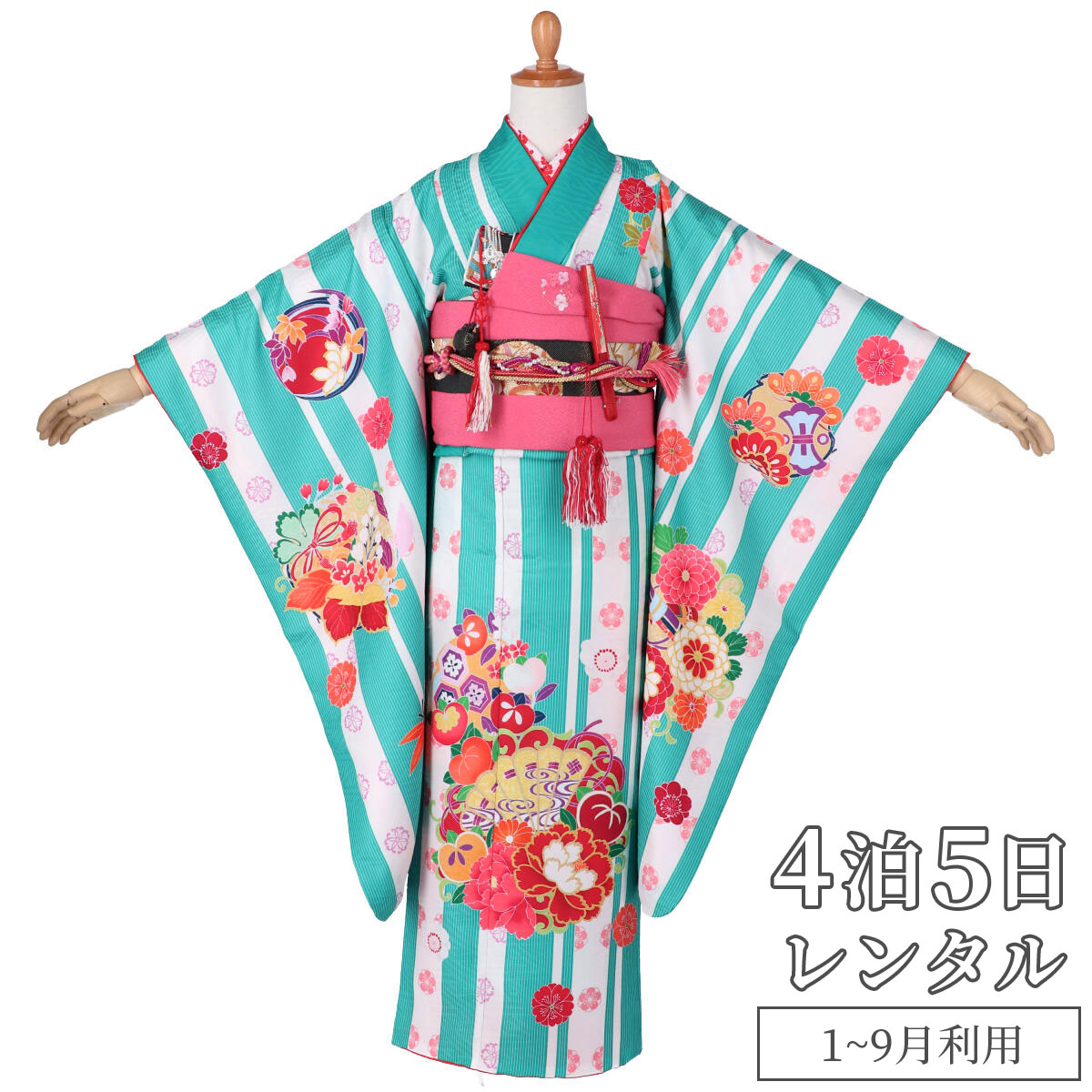 定番 着物 七五三 7歳 レンタル 着付け 七五三着物 衣装 レンタル衣装 七歳 753 古典 貸衣装 レンタル着物 草履バッグ 着物レンタル 白地緑子持縞に花丸 レトロ Kagura 女の子 1 9月利用 N064 レンタル フルセット N064 Off Bhavaspa Com