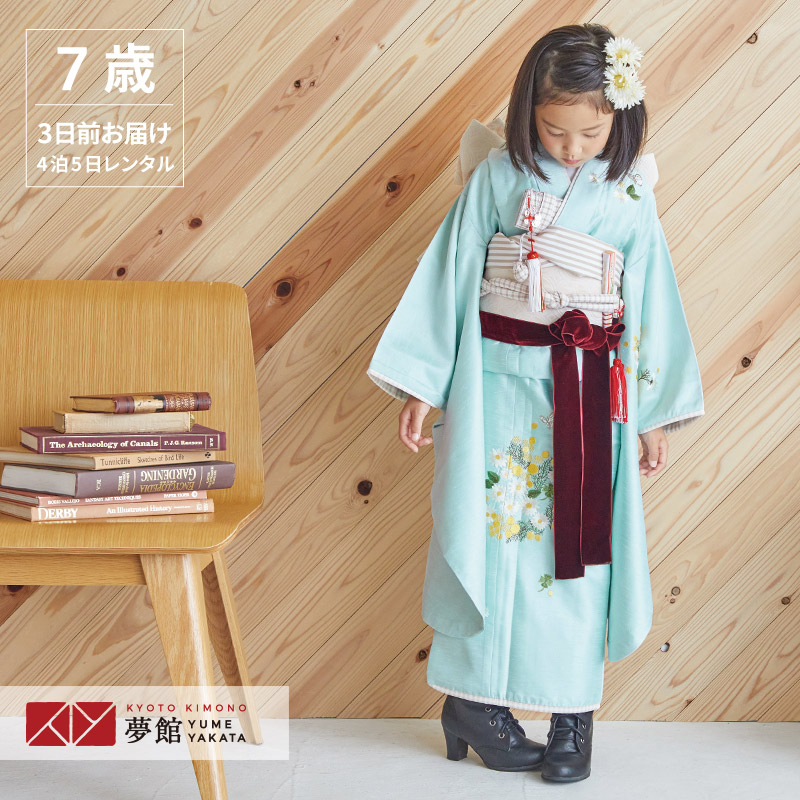 7歳 七五三 楽天市場】【レンタル】753 七五三 着物 7歳 フルセット 女の子