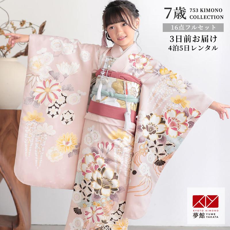 753 着物　女の子 24kagura7-7-1.jpg