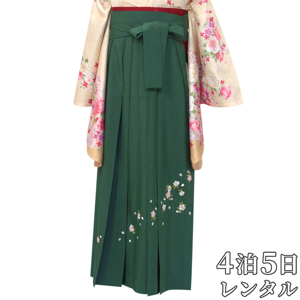 【レンタル】(単品)：PP106-4S [ライトグリーン×刺繍(定)]卒業式 振袖 二尺 小振袖 レンタル 貸衣装 袴だけ　袴のみ　袴単品