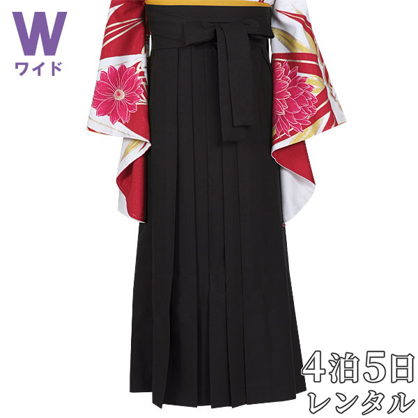 百貨店SALE執り行なう中！お得なクーポン券を照合のしるし★
