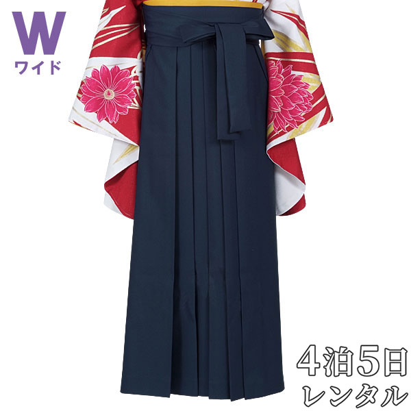 百貨店SALE執り行なう中！お得なクーポン券を照合のしるし★