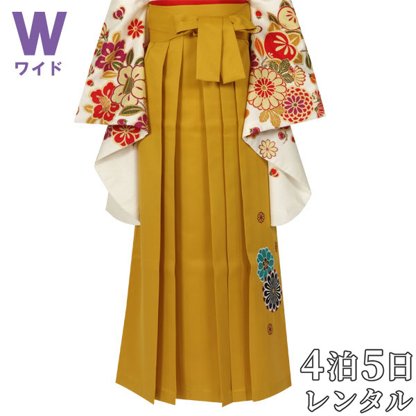 こげ茶の袴　単品 楽天市場】【レンタル】(単品)：PP220-LLW [金茶系×こげ茶(W15)]卒業式