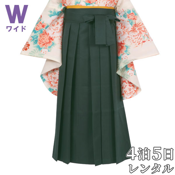 百貨店SALE執り行なう中！お得なクーポン券を照合のしるし★