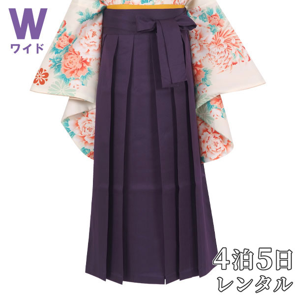 百貨店SALE執り行なう中！お得なクーポン券を照合のしるし★
