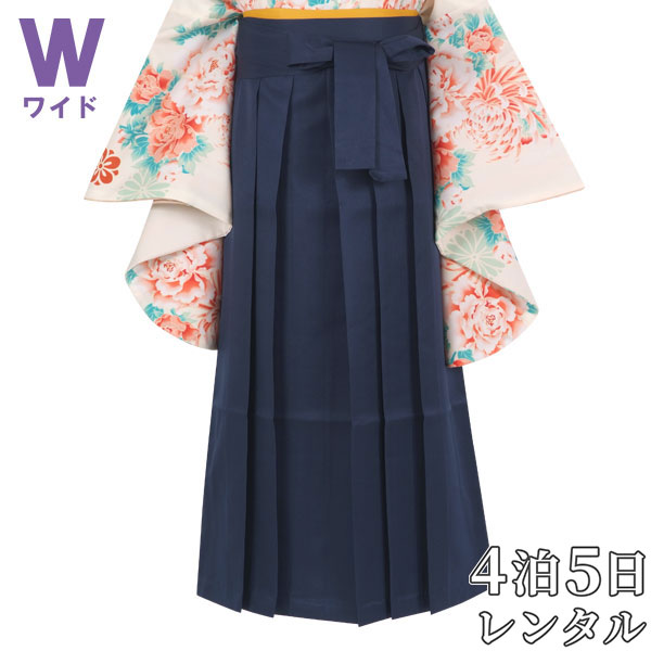 百貨店SALE執り行なう中！お得なクーポン券を照合のしるし★