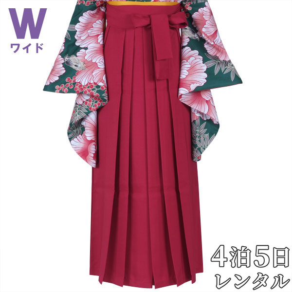 百貨店SALE執り行なう中！お得なクーポン券を照合のしるし★