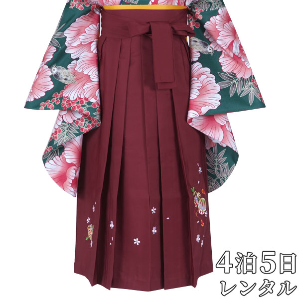百貨店SALE執り行なう中！お得なクーポン券を照合のしるし★