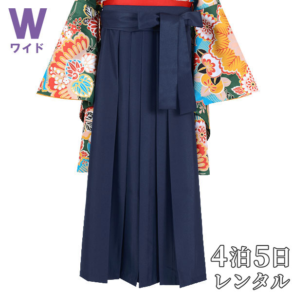 百貨店SALE執り行なう中！お得なクーポン券を照合のしるし★