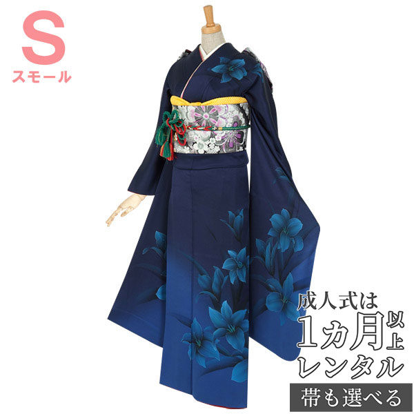 楽天市場】【成人式 振袖 レンタル】RS769 正絹 紺藍 牡丹桜に