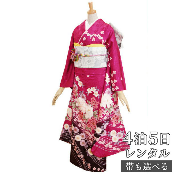 【振袖 レンタル】 結婚式 結納R069ローズピンク　牡丹の調べ 振袖 レンタル フルセット ふりそで 振り袖 結婚式 披露宴 親族 卒業式 パーティー 結納 着物レンタル 貸衣装 女性 和服 往復送料無料